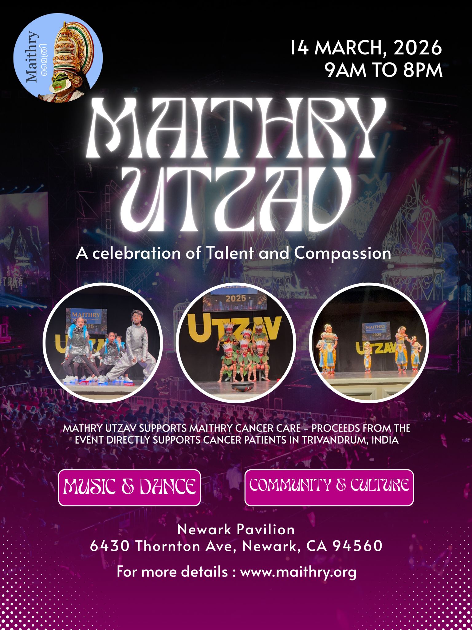 Maithry Utzav 2026 ! March 14th 2026