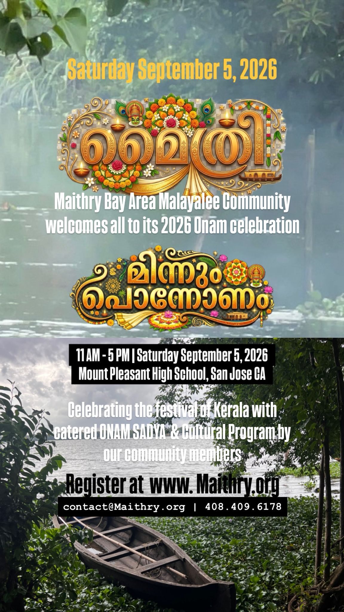 Maithry ONAM 2026 – മിന്നും പൊന്നോണം!