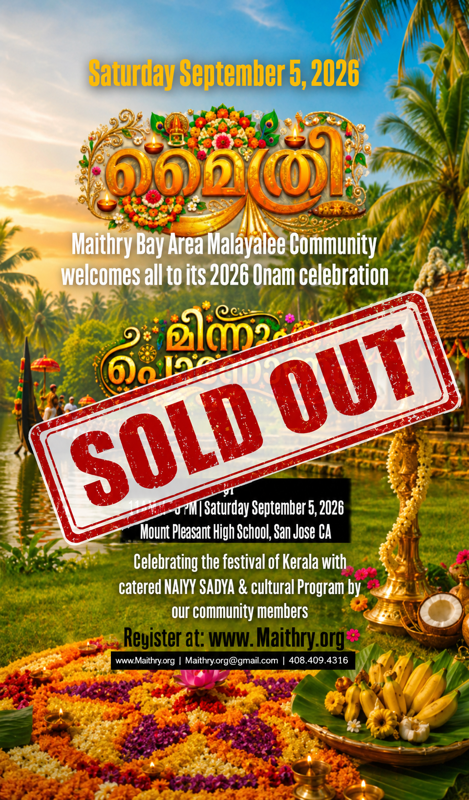 Maithry ONAM 2026 – മിന്നും പൊന്നോണം!